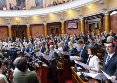 3. jun 2016. Prva sednica Narodne skupštine Republike Srbije